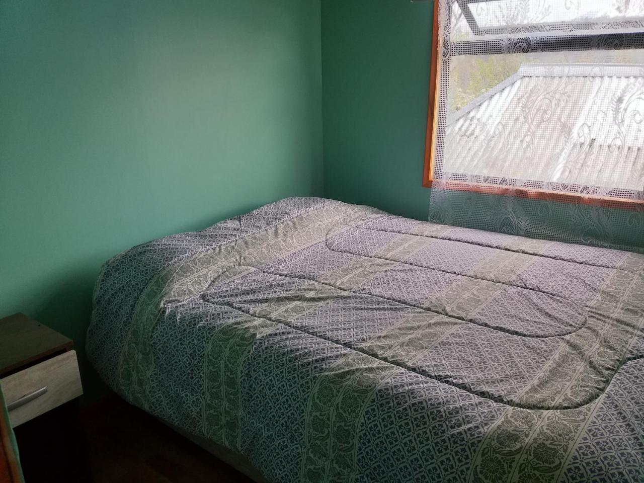 Cabanas Sur Del Mundo Apartamento Coyhaique