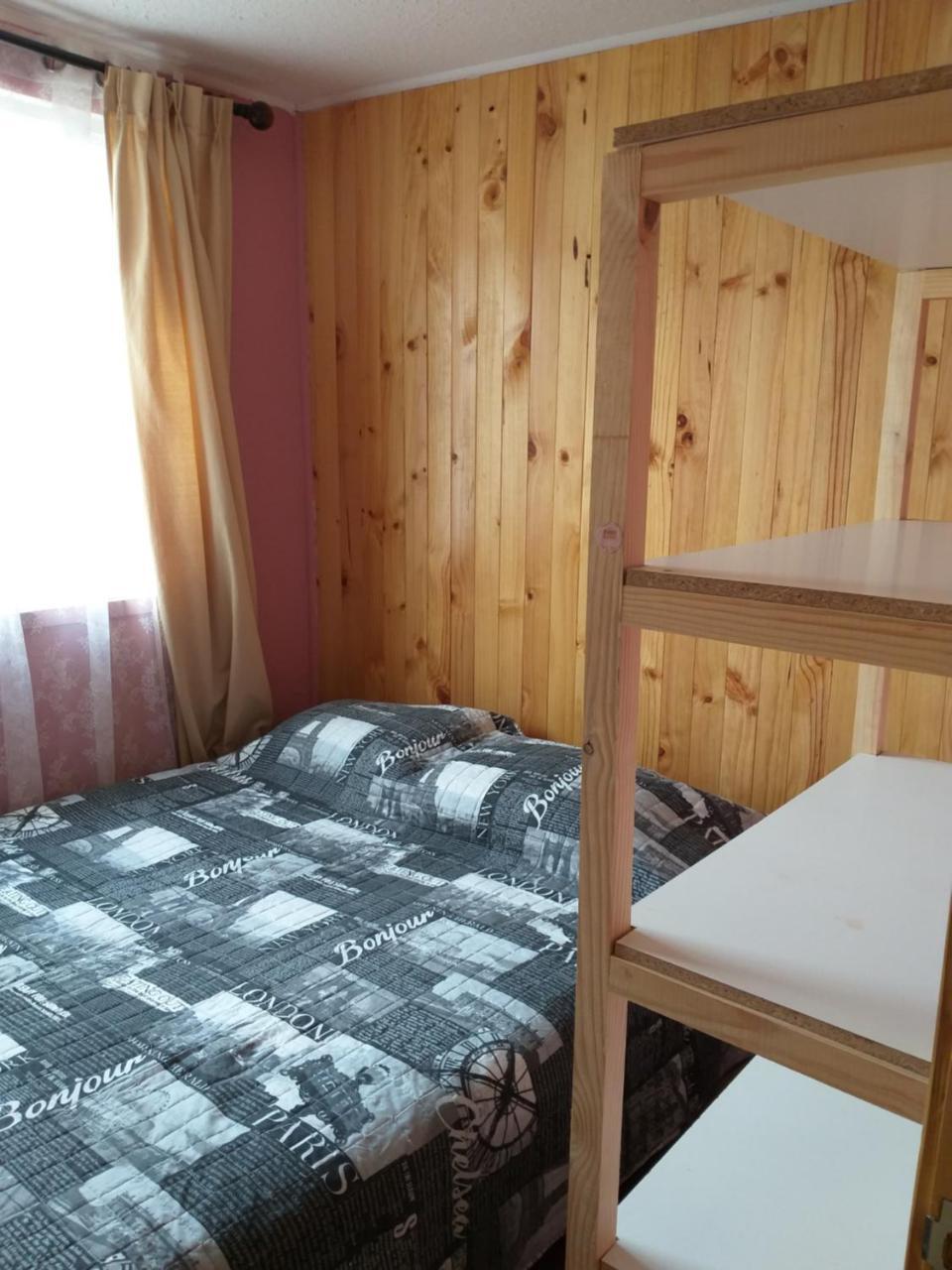Apartamento Cabanas Sur Del Mundo *