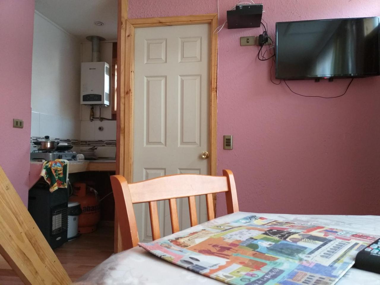 Cabanas Sur Del Mundo Apartamento