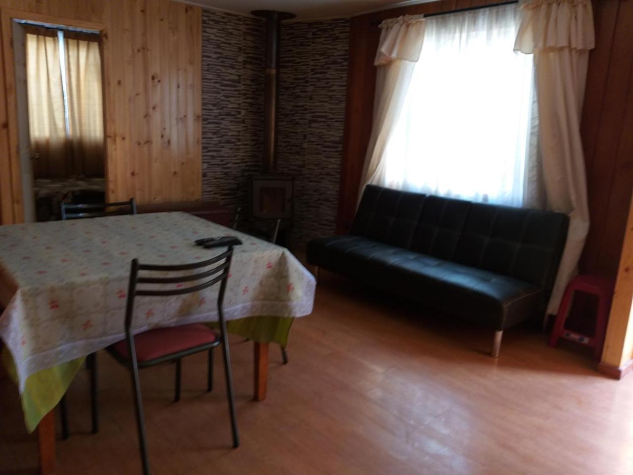 Cabanas Sur Del Mundo Coyhaique
